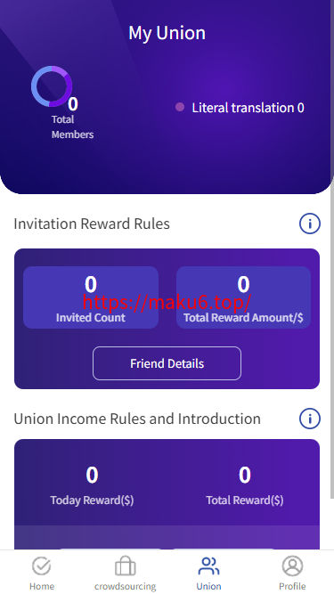 海外多语言AI训练返利系统源码 ThinkPHP 后端 Vue 前端 PHP+MySQL 全套源码