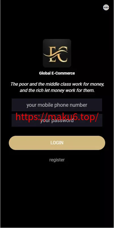 全新UI多语言抢单系统抢单刷单源码+订单自动匹配系统