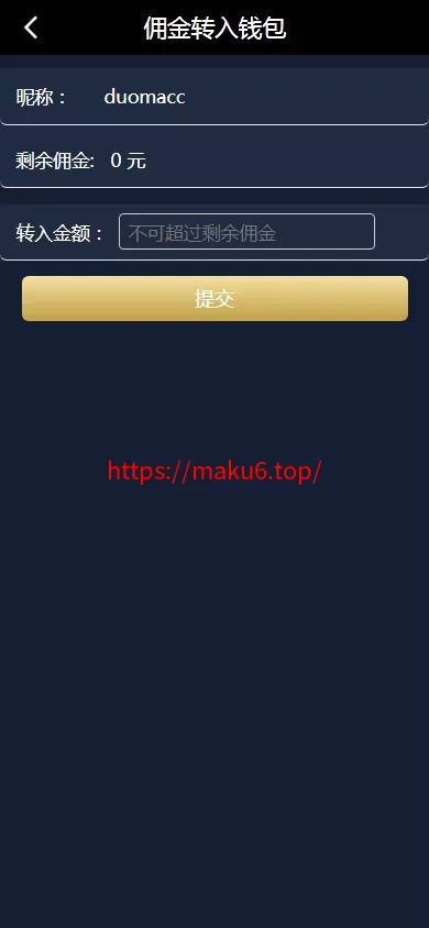 【加拿大28源码】时时彩游戏系统+28竞猜源码+后台系统预设开奖