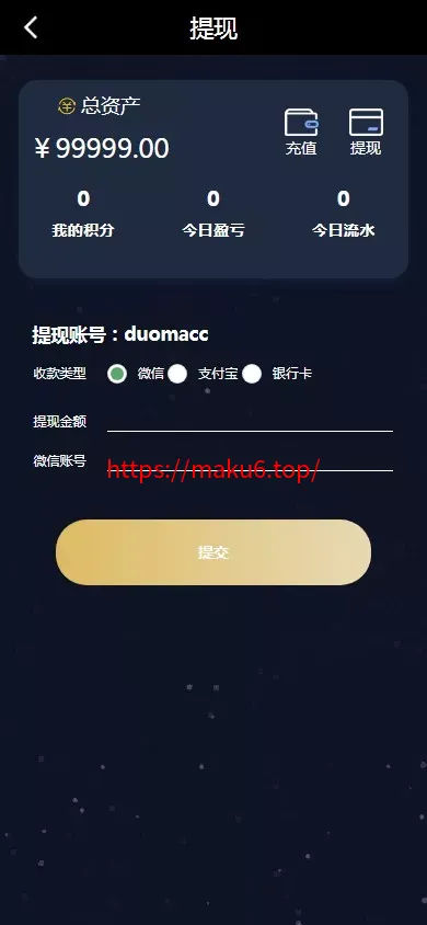【加拿大28源码】时时彩游戏系统+28竞猜源码+后台系统预设开奖