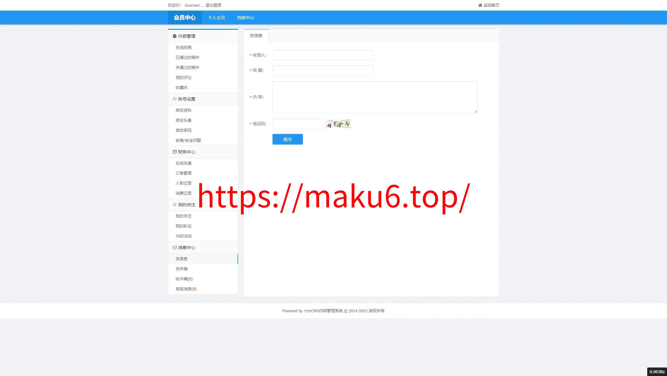 【168开奖网源码】168彩票api接口源码