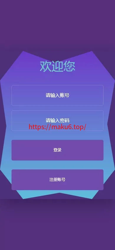 【彩票源码】PC28源码+赛车飞艇+时时彩平台+比特28预测+彩票机器人+预设开奖