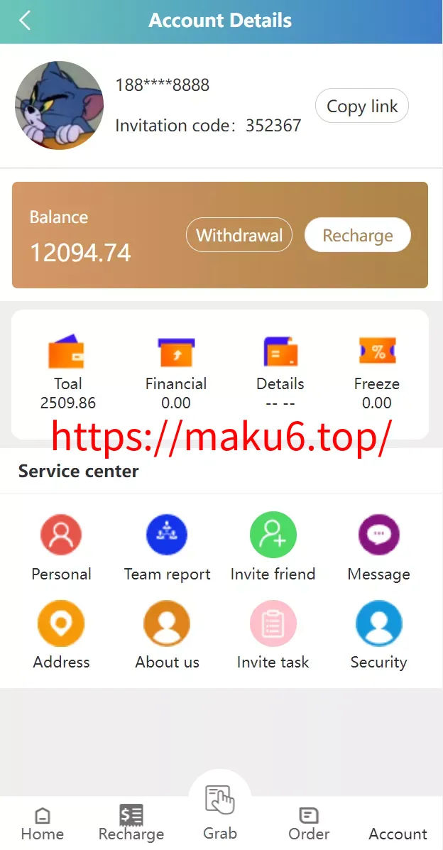 【VUE版嗨淘抢单系统】多语言订单匹配系统+海外抢单刷单源码
