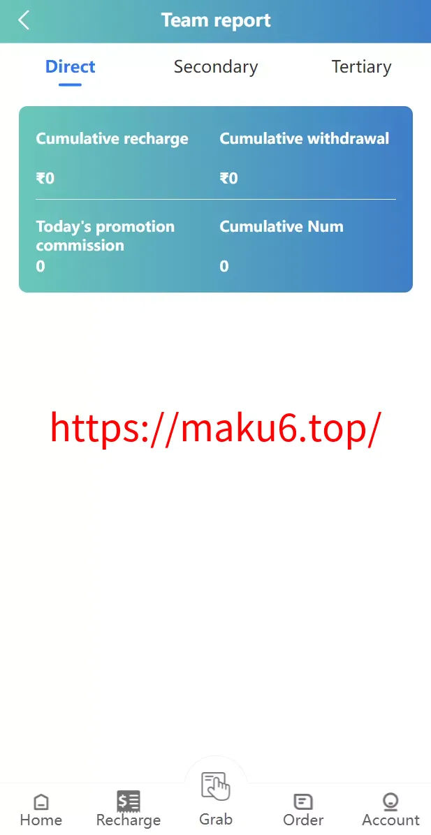 【VUE版嗨淘抢单系统】多语言订单匹配系统+海外抢单刷单源码