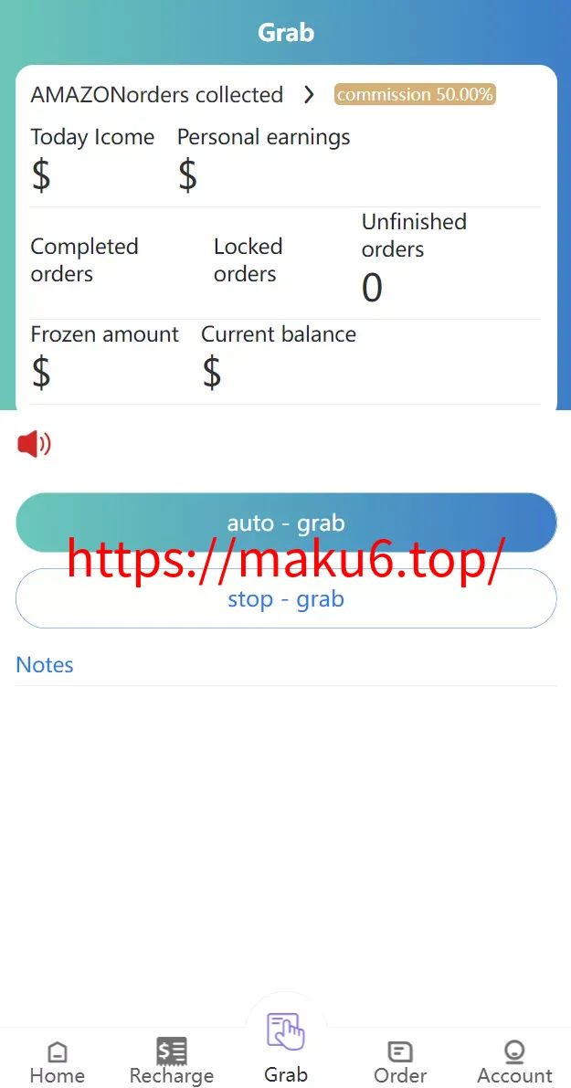 【VUE版嗨淘抢单系统】多语言订单匹配系统+海外抢单刷单源码
