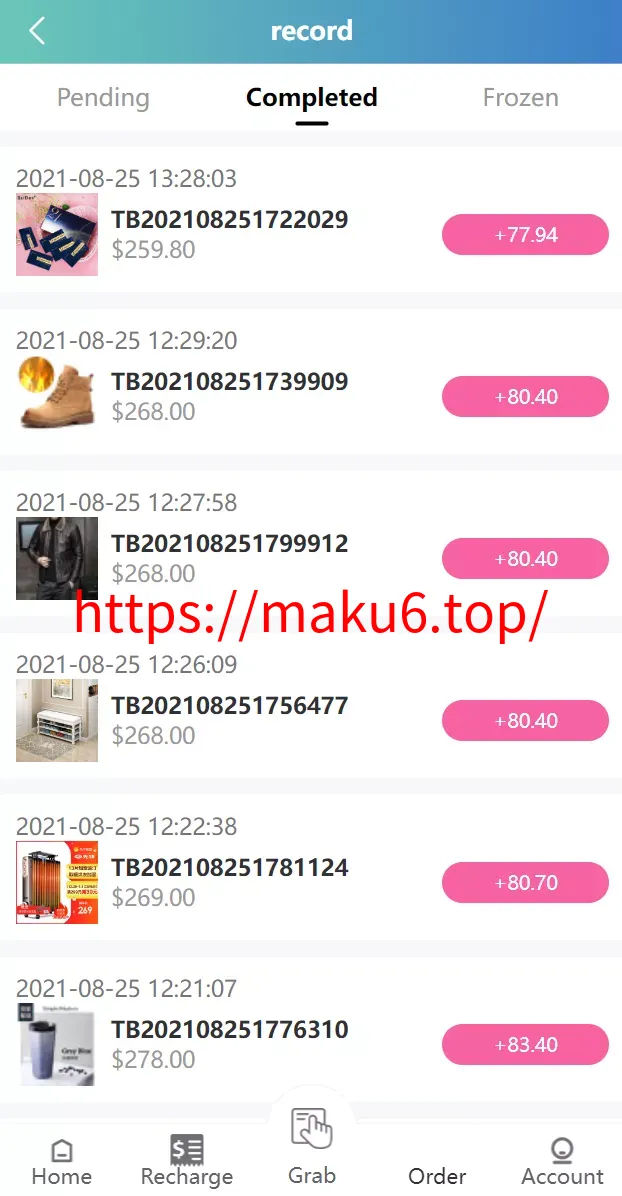 【VUE版嗨淘抢单系统】多语言订单匹配系统+海外抢单刷单源码