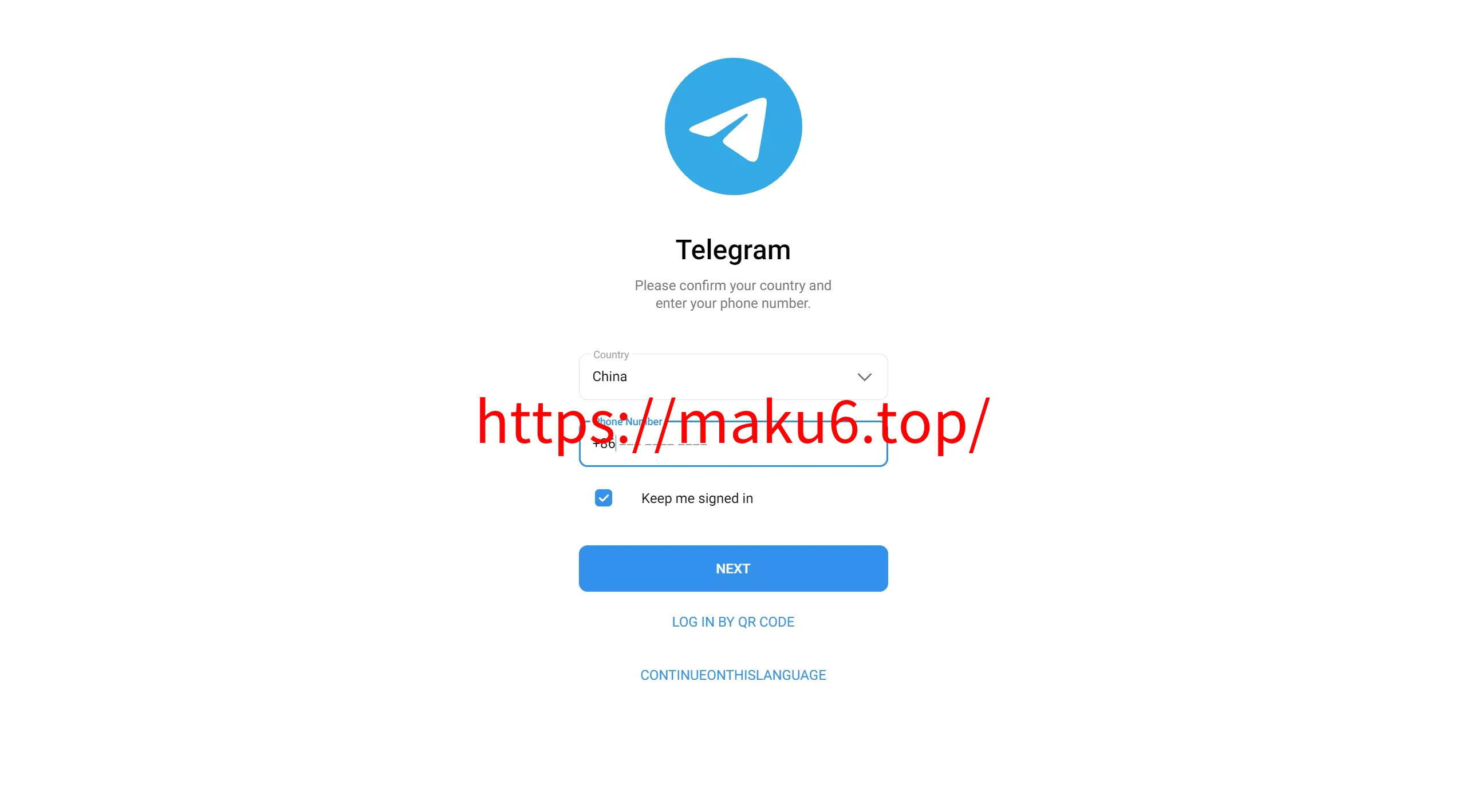【Telegram网页版飞机盗号JAVA源码】一键登录+提取代码+二次密码+验证账号+新账号获取后不能立刻取消设备