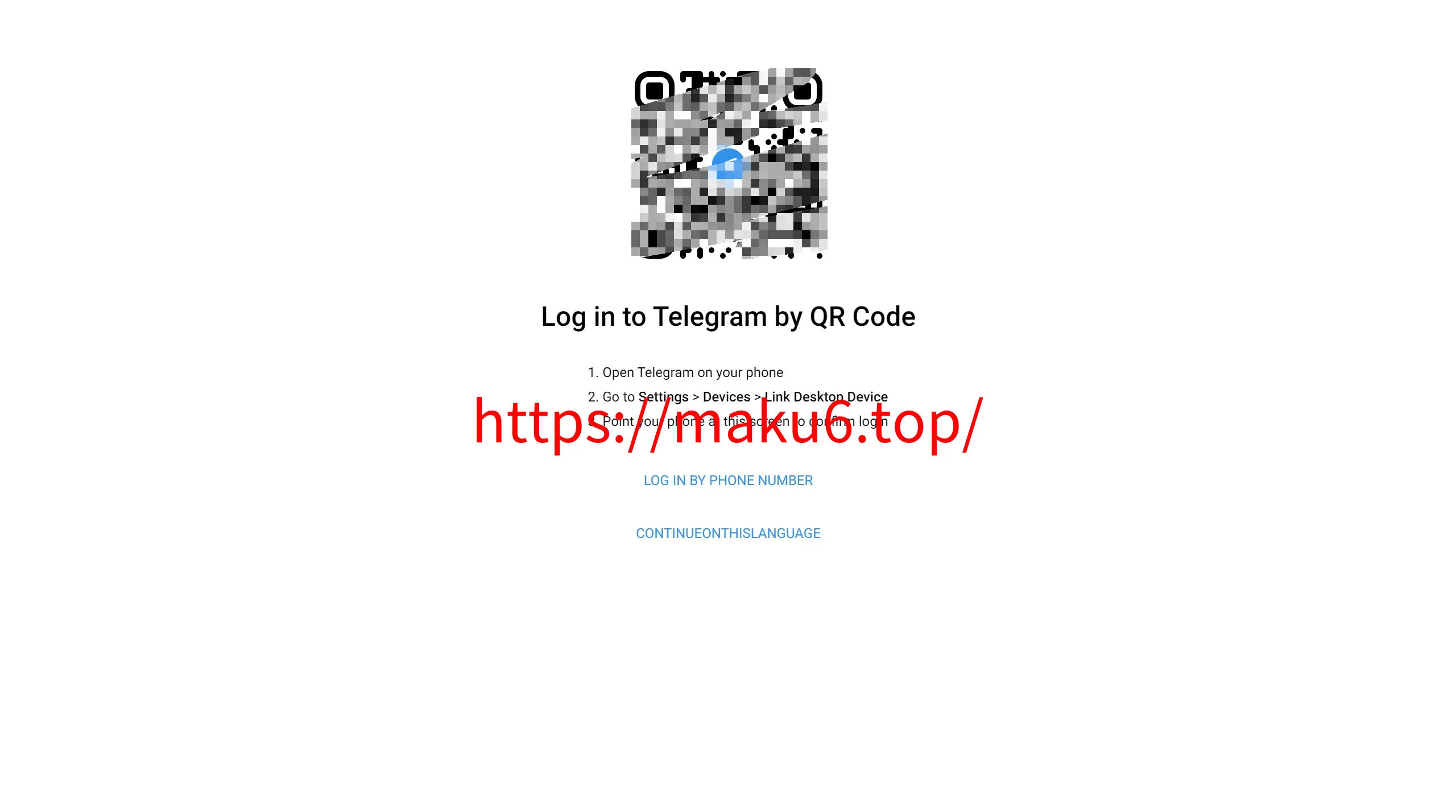 【Telegram网页版飞机盗号JAVA源码】一键登录+提取代码+二次密码+验证账号+新账号获取后不能立刻取消设备