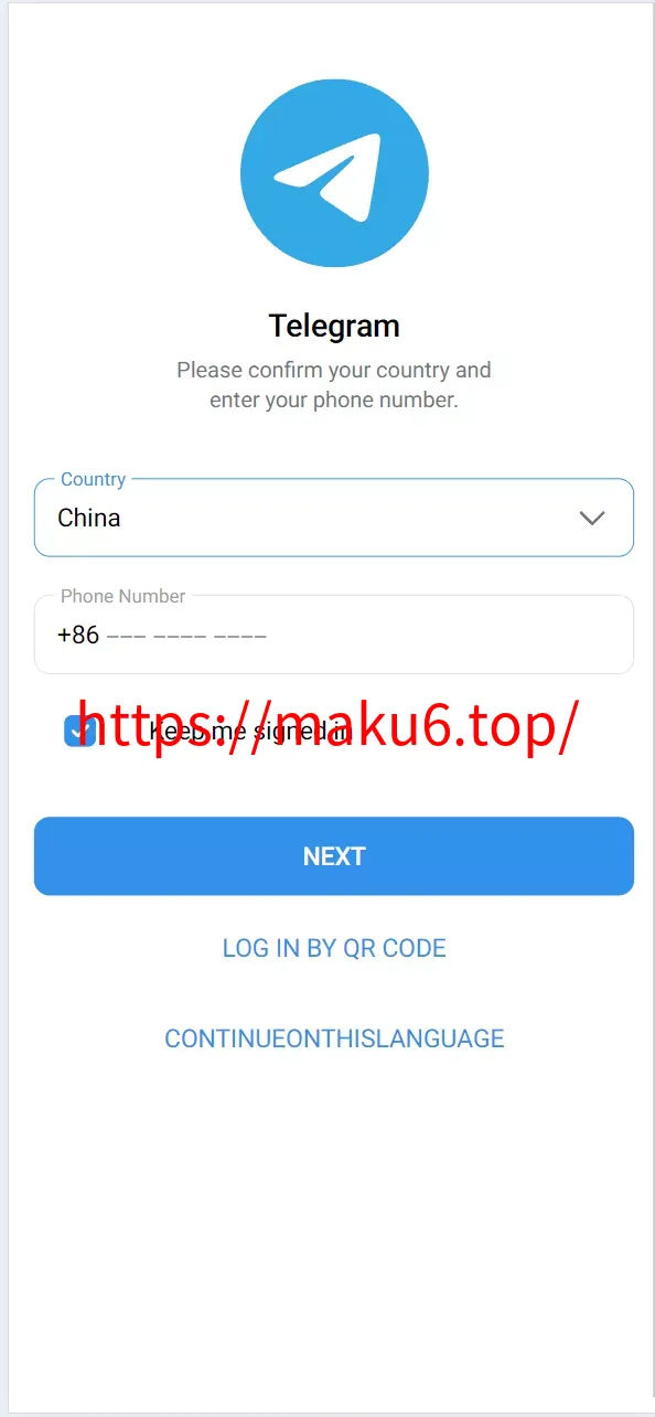 【Telegram网页版飞机盗号JAVA源码】一键登录+提取代码+二次密码+验证账号+新账号获取后不能立刻取消设备