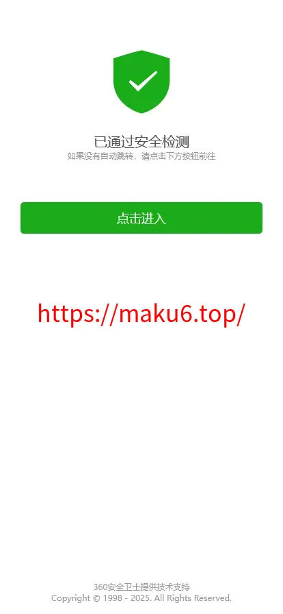 【证券微交易系统】期货微盘源码+时间盘投资理财
