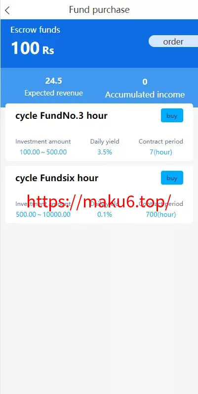 【双语言理财系统】海外产品投资系统+项目投资源码