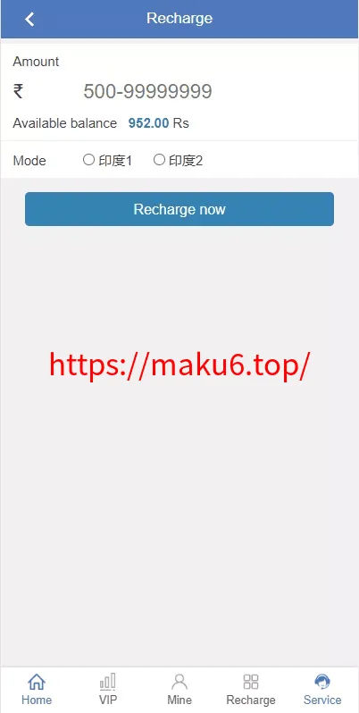 【双语言理财系统】海外产品投资系统+项目投资源码