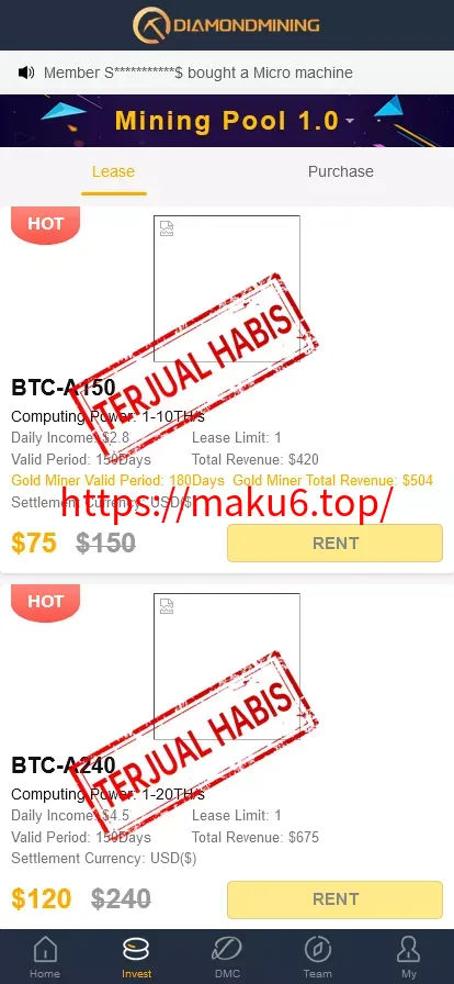 【海外多语言区块链DEFI项目】java开源代码+前端vue+团队任务+矿机+理财DMC质押