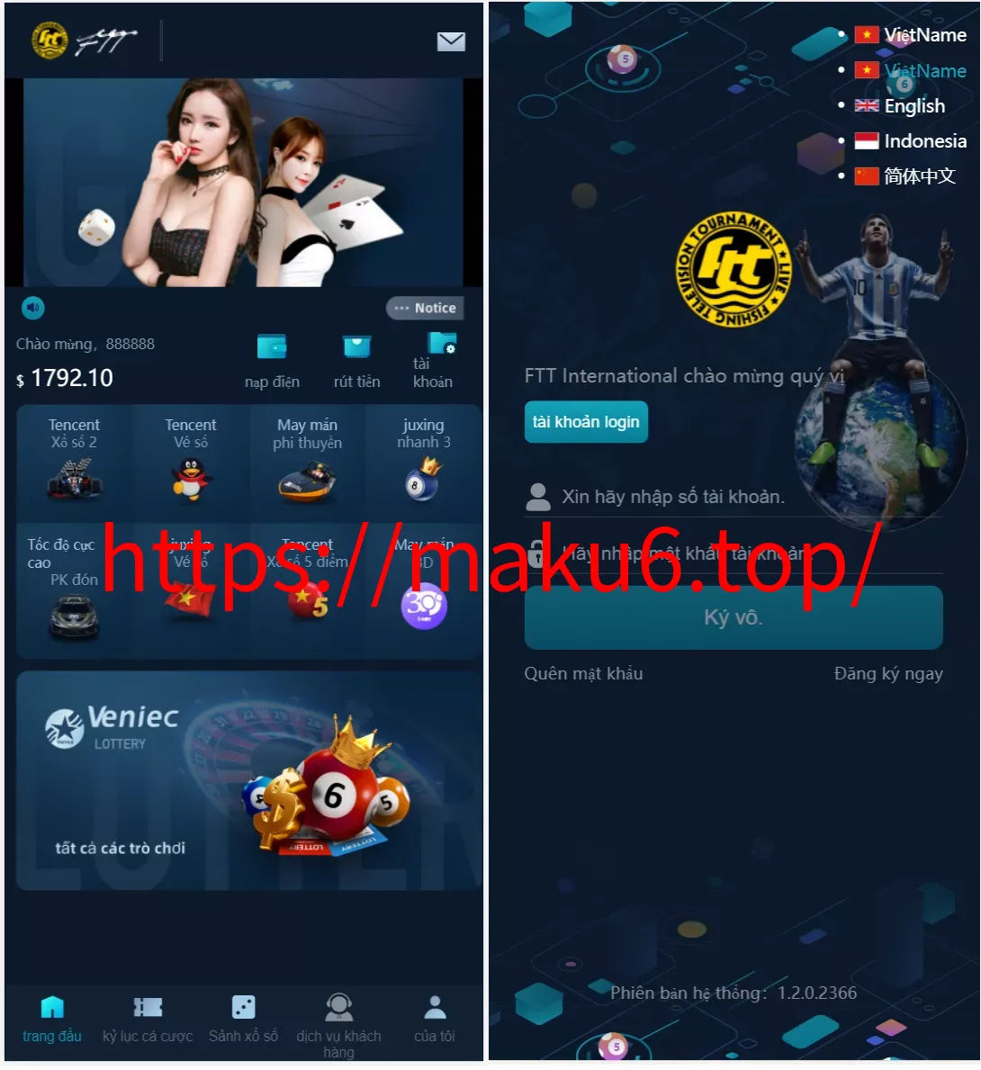 【大富聚星二开4语言cp系统源码】纯越南语言ssc源码+越南ssc游戏带开奖控制全开源