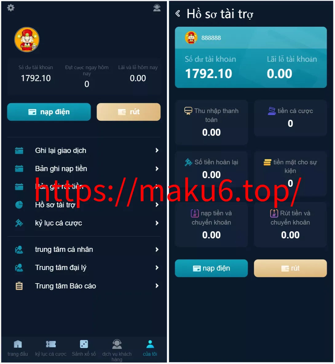 【大富聚星二开4语言cp系统源码】纯越南语言ssc源码+越南ssc游戏带开奖控制全开源