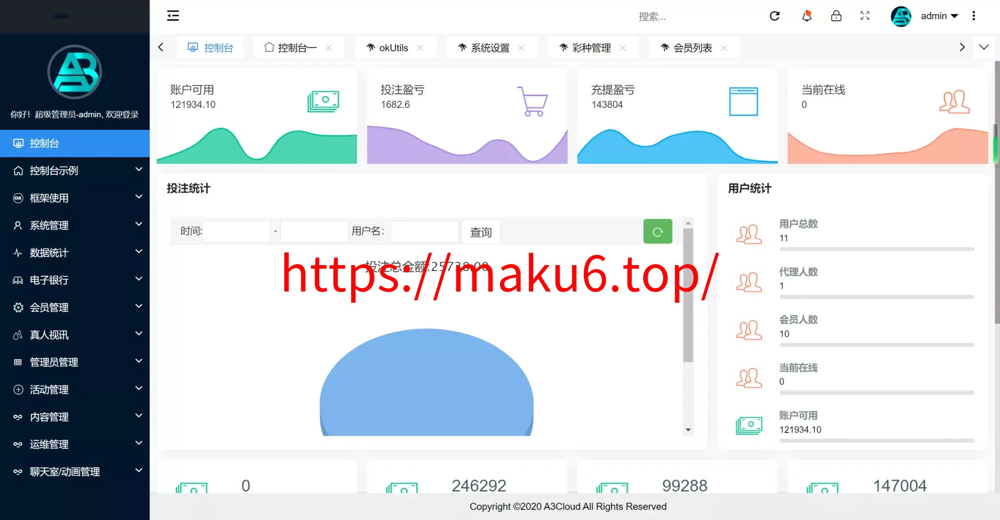 【大富聚星二开4语言cp系统源码】纯越南语言ssc源码+越南ssc游戏带开奖控制全开源