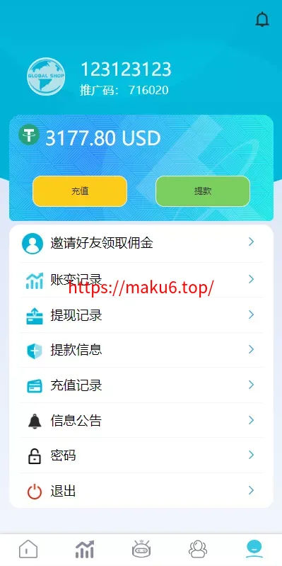 【多语言抢单源码】刷单系统源码+海外抢单商城源码+支持八国语言+打针+叠加+代理