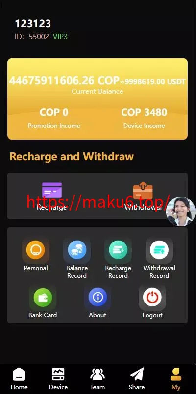 【海外多语言投资理财系统】投资理财源码+共享充电宝系统