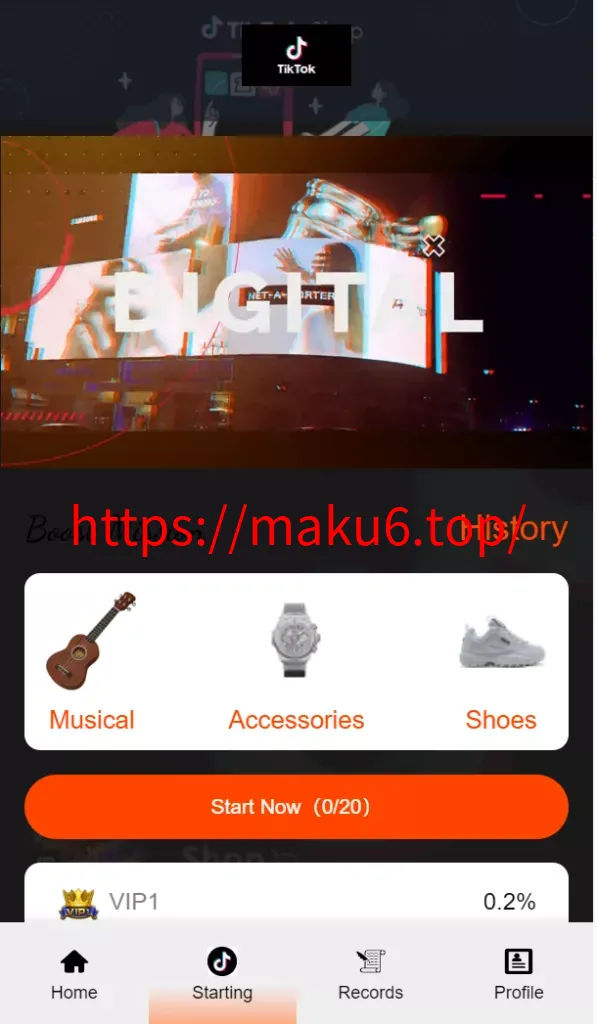 【海外tiktok刷单】客定版+vue全开源+连单+十三国语言包