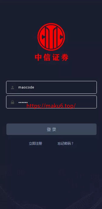 【微交易时间盘】期货+股票+点位盘+外汇贵金属交易平台源码