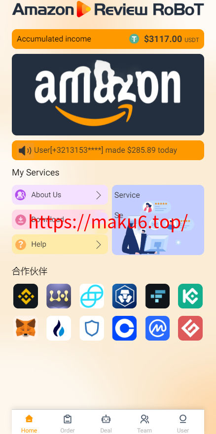 全开源2024最新开发Amazon亚马逊刷单源码,海外抢单系统,完整版