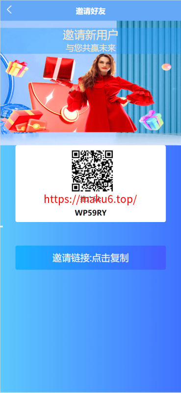 新版多语言/海外tiktok抢单刷单系统/刷单打针