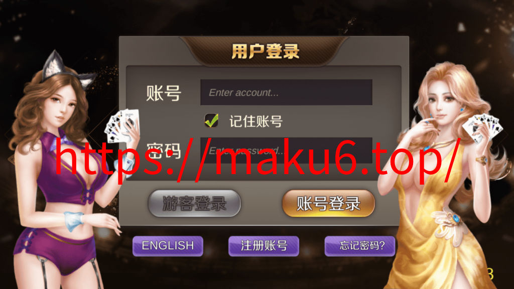星力10XL-2开源码 星光娱乐城