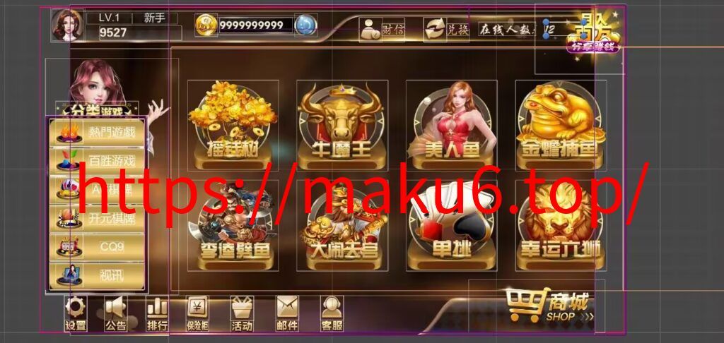 星力10XL-2开源码 星光娱乐城