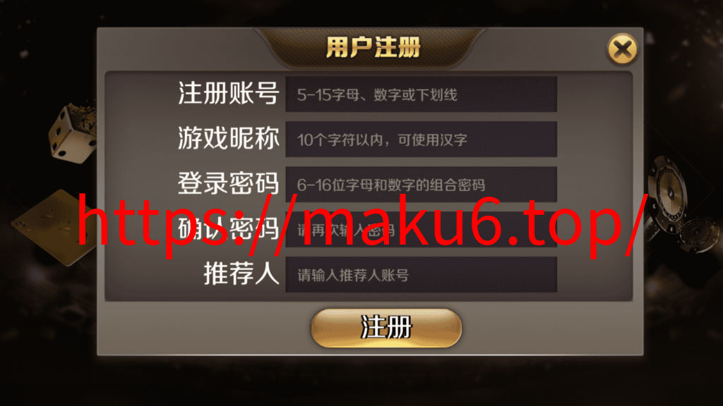 星力10XL-2开源码 星光娱乐城