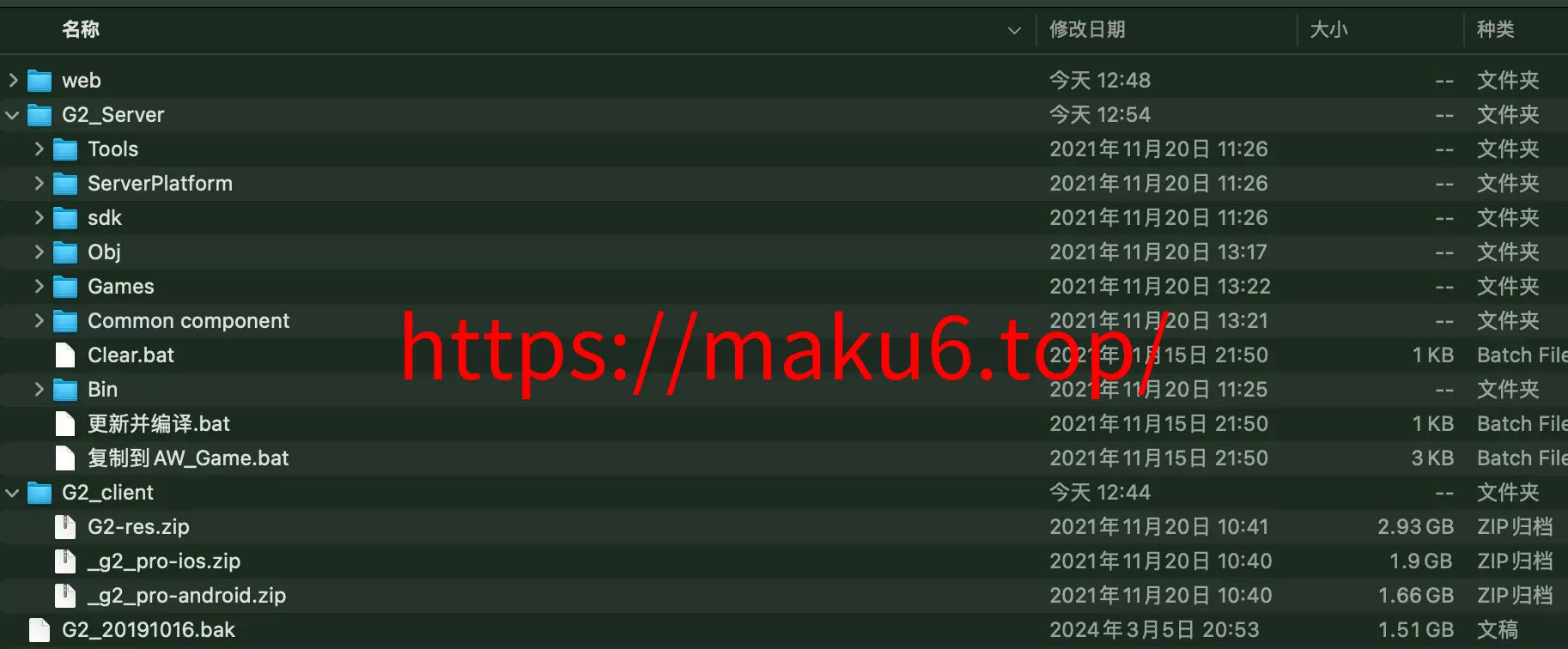 U3D傲玩海外版-最新玲珑电玩纯源码