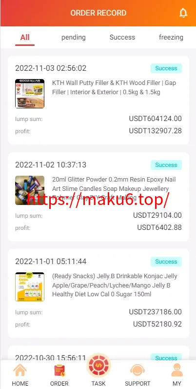 新UI多语言抢单刷单系统/海外刷单源码+订单自动匹配系统