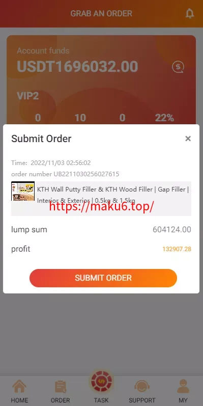 新UI多语言抢单刷单系统/海外刷单源码+订单自动匹配系统