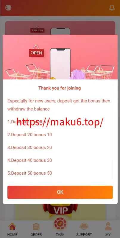 新UI多语言抢单刷单系统/海外刷单源码+订单自动匹配系统