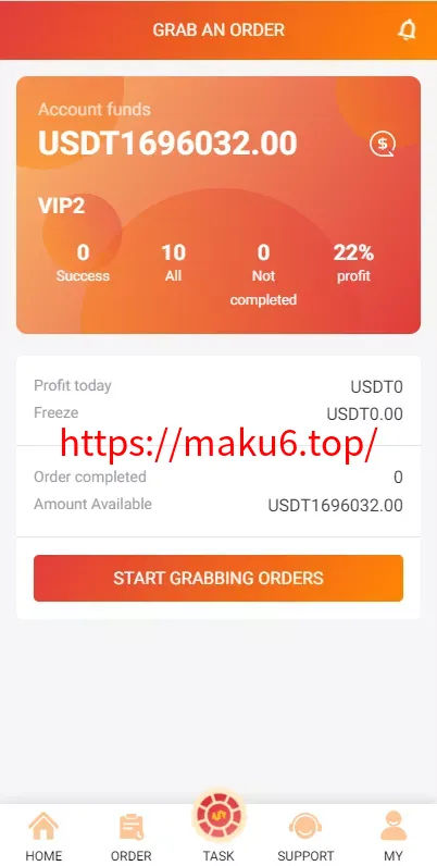 新UI多语言抢单刷单系统/海外刷单源码+订单自动匹配系统