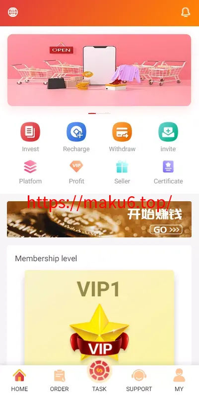新UI多语言抢单刷单系统/海外刷单源码+订单自动匹配系统