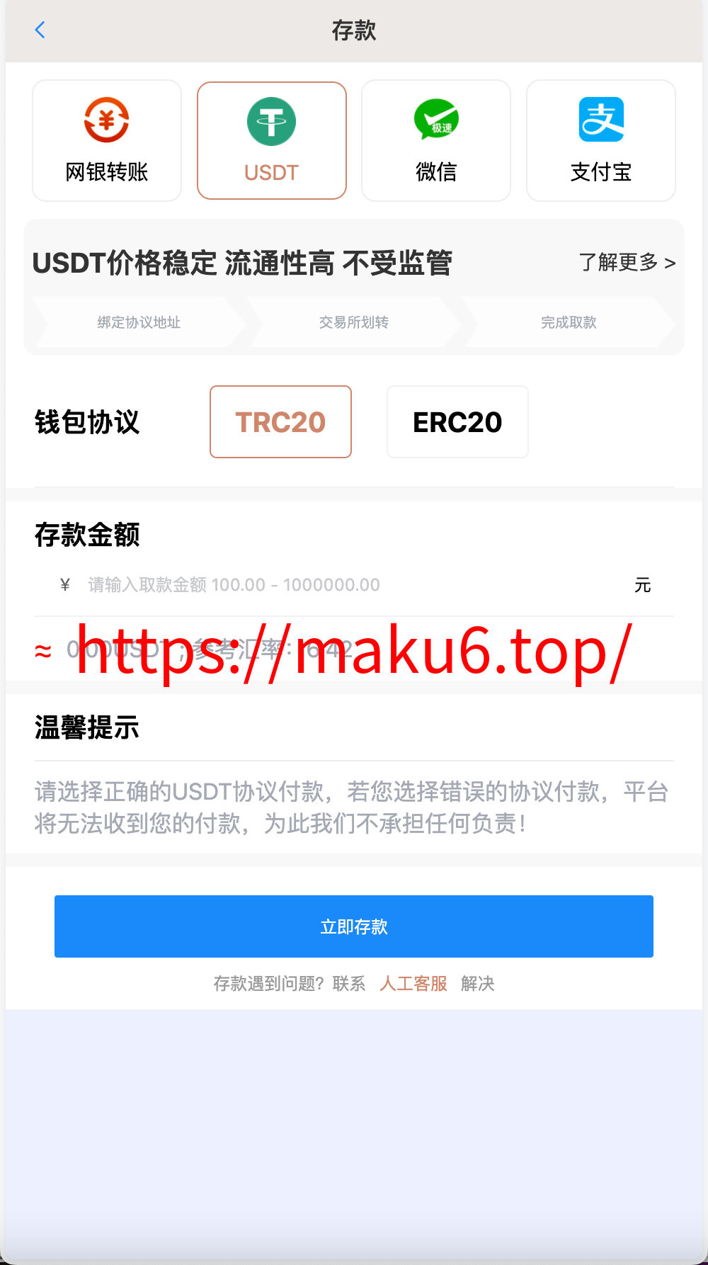 包网产品BOB体育娱乐城源码/可对接美盛api和NGapi/C系统乐娱游戏API接口+搭建教程