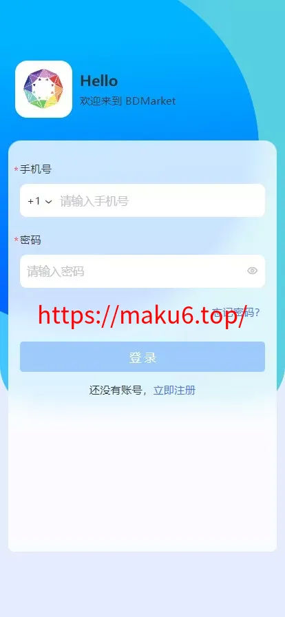 国际版多语言量化交易理财金融/19种语言可自定义扩展语言+USDT自动充值+搭建教程
