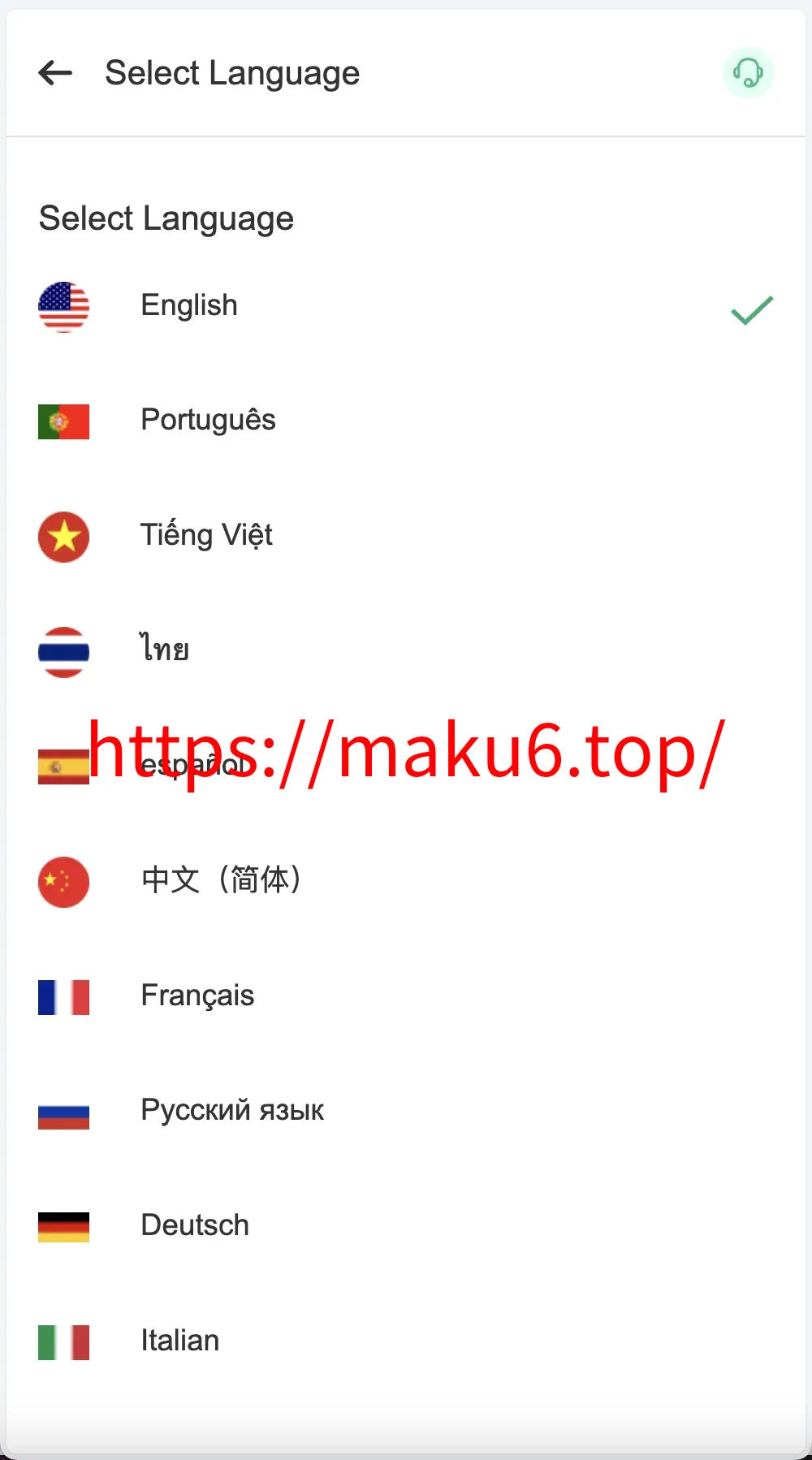 华硕infuraX多语言Web3交易所源码/秒合约交易+币币交易+U本位合约+DeFi挖矿+质押挖矿+USDT借贷+USDT理财+Ai智能控盘+前端uniapp纯源码+后端Java