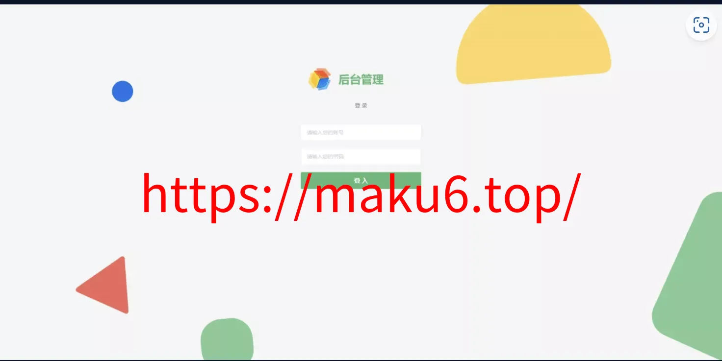 币圈钱包新合约/尾数模拟转账数据生成+0U攻击+币圈0U+代码开源