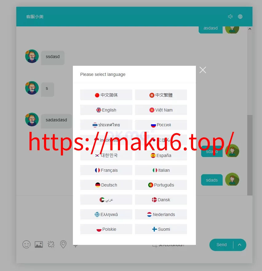 多语言客服多商户无限坐席在线客服系统源码+带机器人带实时翻译+语音+定位+二十种语言外贸版+搭建教程