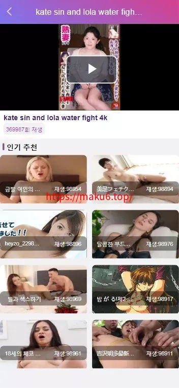 海外多语言空降约炮任务系统+前端vue版空降约炮同城任务源码+空降任务系统cai+带控完美运营+全开源开源