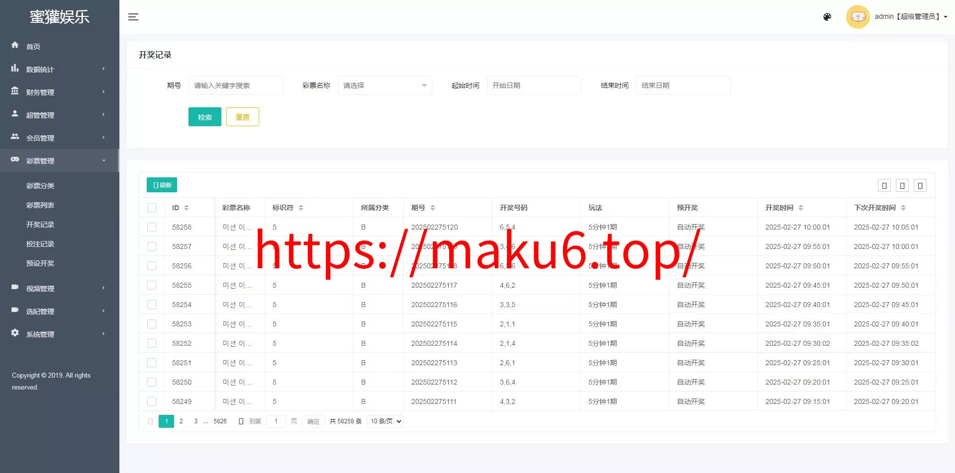 海外多语言空降约炮任务系统+前端vue版空降约炮同城任务源码+空降任务系统cai+带控完美运营+全开源开源
