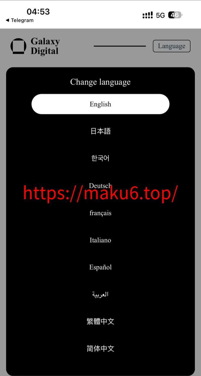 多语言新版本UI/欧美风格币盘外汇源码/虚拟币/股票/取货/贵金属/合约/期权/nft/只能交易H5 PC自适应