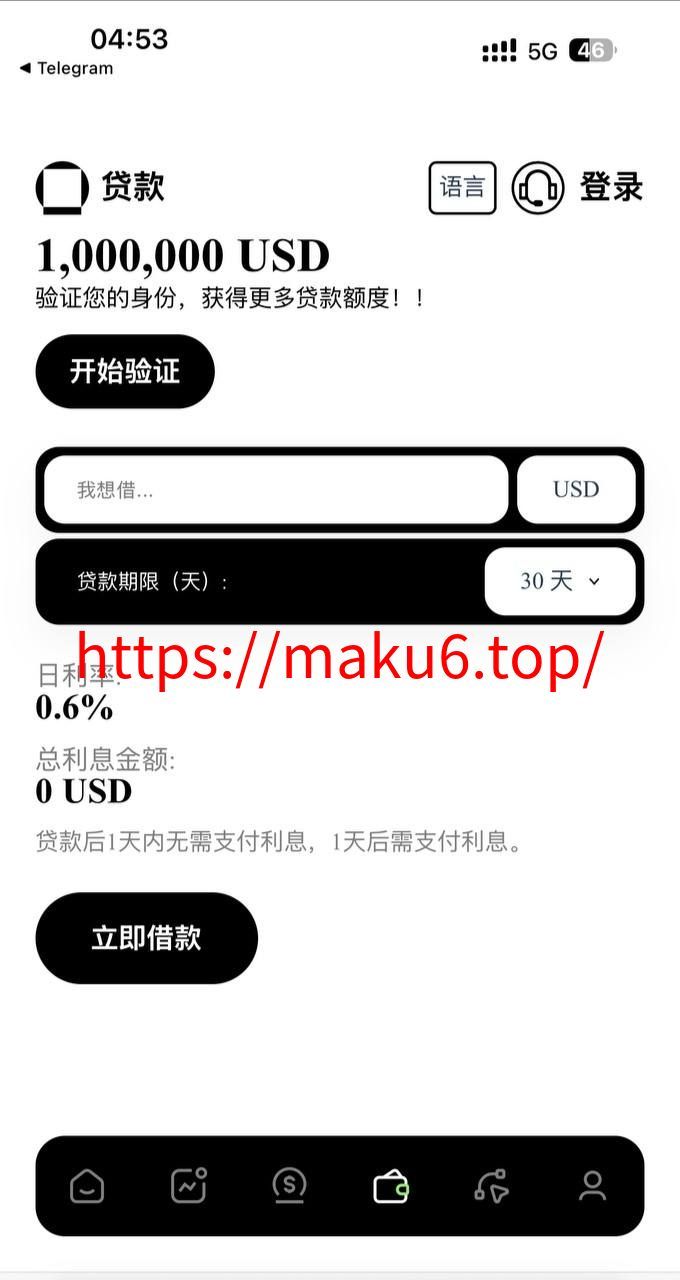 多语言新版本UI/欧美风格币盘外汇源码/虚拟币/股票/取货/贵金属/合约/期权/nft/只能交易H5 PC自适应