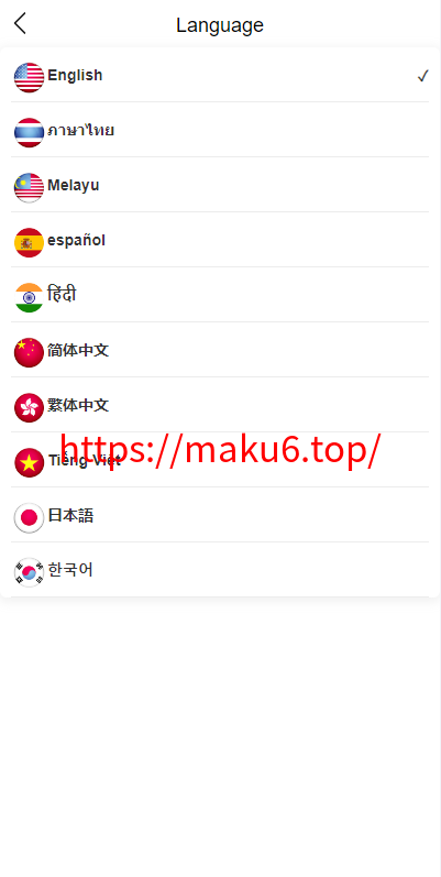 多语言投资理财/前端vue/新版海外特斯拉投资系统/后端thinkphp