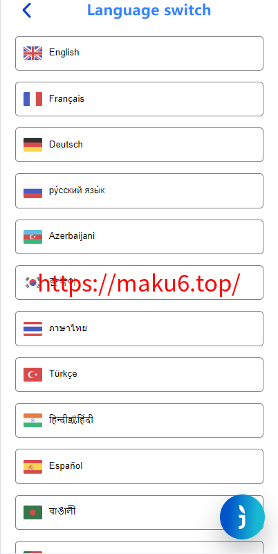 新UI海外量化机器人/多语言虚拟币投资系统/前端vue