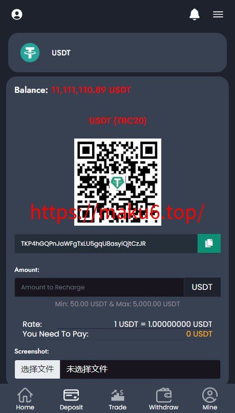 海外英文版虚拟币微交易/秒合约开源系统源码