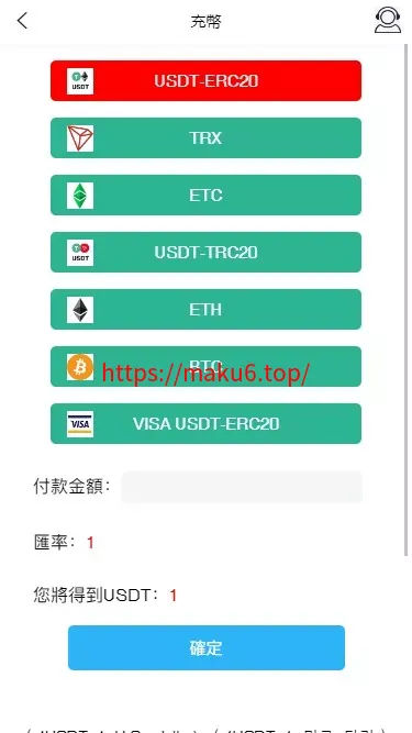 magiczone多语言微盘微交易所源码/外汇微盘系统+秒合约微盘+带质押理财功能+盈亏风控+前端html+后端PHP