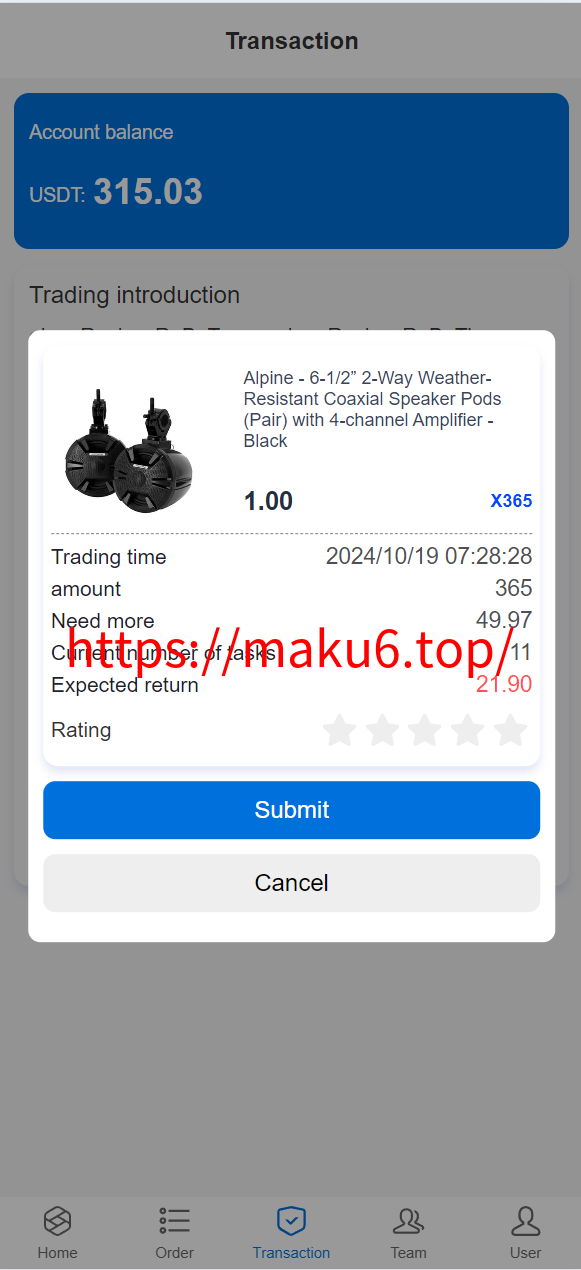 多语言海外抢单刷单源码/快杀盘代理/业务员/亚马逊60关卡任务