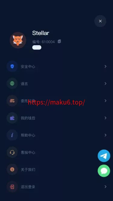 BTC虚拟币投资理财系统源码定期存币收益理财+加密货币质押机器人量化交易